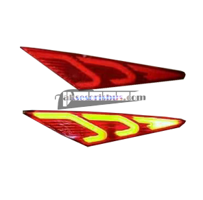 Setra Side Lamp