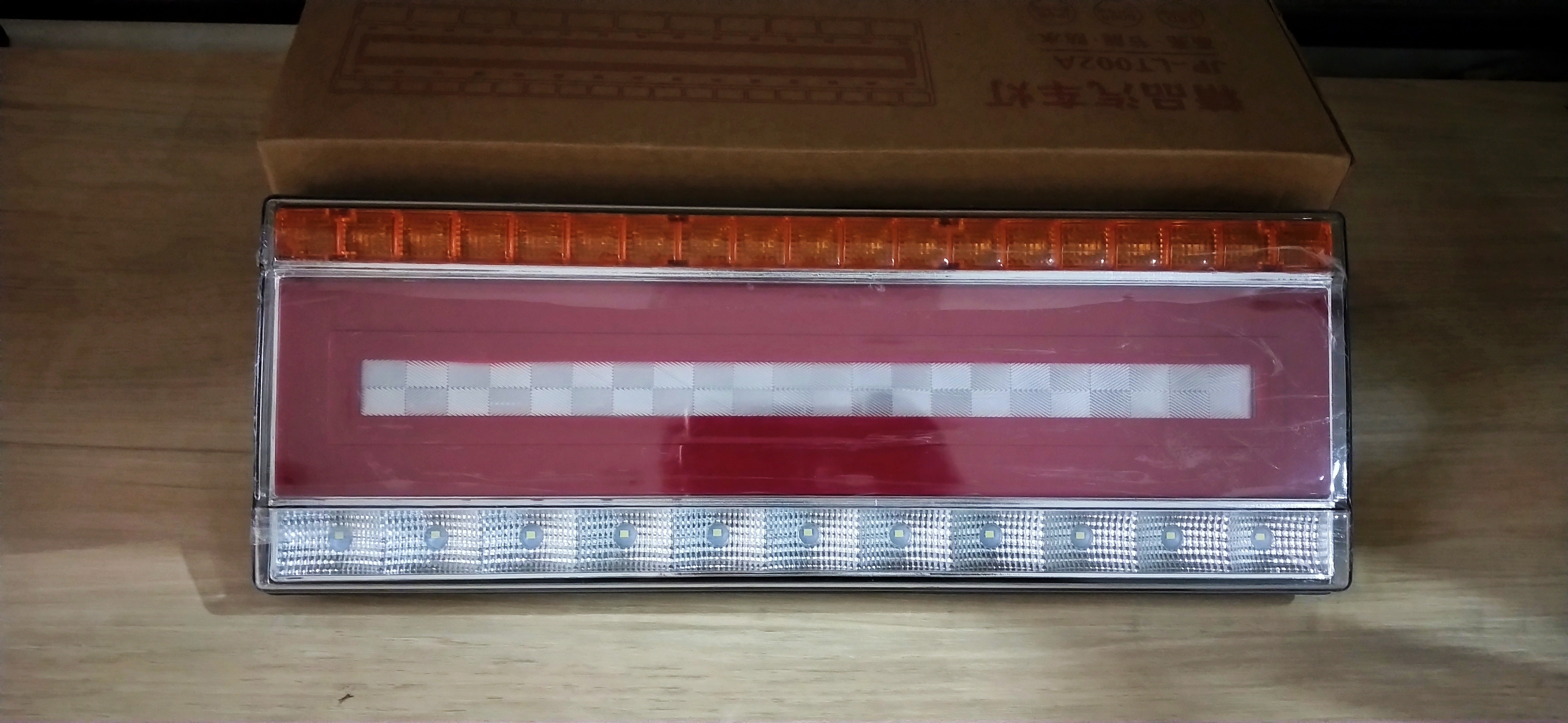 Lampu Stop Truck Tipe 29A